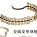 Chanel necklaces #A65463