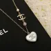 Chanel necklaces #A65531