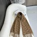 Celin Scarfs #B67830