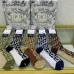 Brand D-ior socks (5 pairs) #999902055
