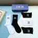 D-ior socks (5 pairs) #A41933