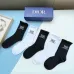 D-ior socks (5 pairs) #A41933