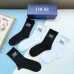 D-ior socks (5 pairs) #A41933