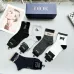 D-ior socks Five pairs per box #A51562