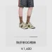 Gucci Monogram Jacquard Calf Socks two colors #A59250