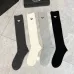 Prada socks Five pairs per box #B68720