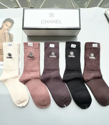 Women's Chanel Socks in Brown and Beige #A45590 Women's Chanel Socks in Brown and Beige #A45590