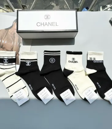 Women's Chanel Socks in Brown and Beige #A45591 Women's Chanel Socks in Brown and Beige #A45591