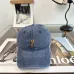 Amiri Caps #B67789