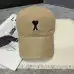 Amiri Caps #B67790