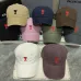 Amiri Caps #B67790