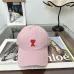 Amiri Caps #B67791