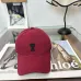 Amiri Caps #B67791