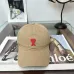 Amiri Caps #B67791