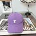 Amiri Caps #B67791