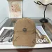 Chrome Hearts  AAA+ hats &amp; caps #B67751