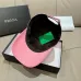 Prada logo AAA+ hats &amp; caps #A62739