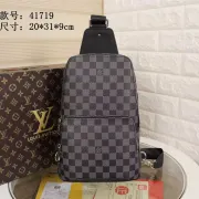 Louis Vuitton AAA+ Men's Messenger Bags #835202 Louis Vuitton AAA+ Men's Messenger Bags #835202