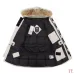 Canada Goose #A57992