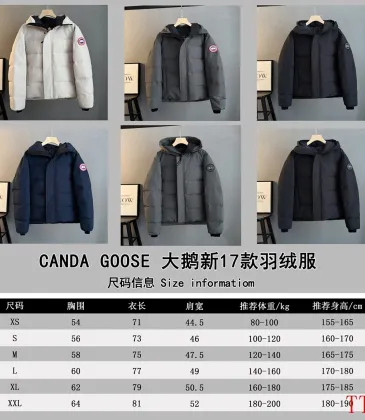 Canada Goose Down Jackets #B68777 Canada Goose Down Jackets #B68777