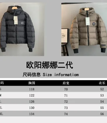 Canada Goose Hooded Puffer Jacket, Black Camel #B68780 Canada Goose Hooded Puffer Jacket, Black Camel #B68780