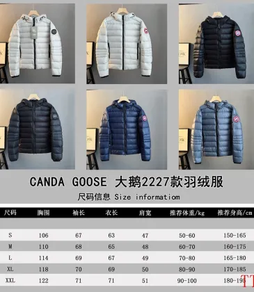 Canada Goose Lightweight Hooded Down Puffer Jacket, Navy Black White #B68781 Canada Goose Lightweight Hooded Down Puffer Jacket, Navy Black White #B68781