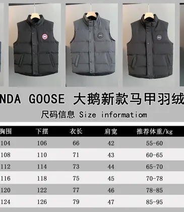 Canada Goose Men's Stand Collar Sleeveless Down Puffer Vest #B68785 Canada Goose Men's Stand Collar Sleeveless Down Puffer Vest #B68785