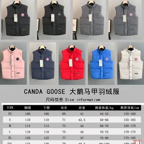 Canada Goose Unisex Snap Button Quilted Down Puffer Vest #B68789
