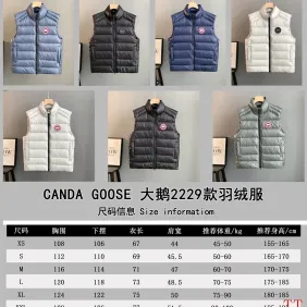 Canada Goose Unisex Snap Button Quilted Down Puffer Vest #B68790
