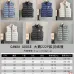 Canada Goose Unisex Snap Button Quilted Down Puffer Vest #B68790