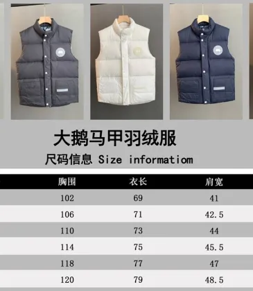 Canada Goose Unisex Stand Collar Quilted Down Puffer Vest Gilet #B68786 Canada Goose Unisex Stand Collar Quilted Down Puffer Vest Gilet #B68786