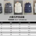 Canada Goose Unisex Stand Collar Quilted Down Puffer Vest Gilet #B68786