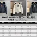 Moose Knuckles Men's Short Bomber Style Fur Hood Down Jacket #B68792