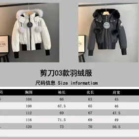 Moose Knuckles Women's Short Fur Hooded Bomber Down Jacket #B68793