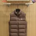 Prada Men’s Stand‑Collar Quilted Down Gilet Vest, Black, Brown &amp; Light Grey #B67675