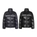 Gucci Coats/Down Jackets #A57957