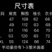 Louis Vuitton Coats/Down Jackets #A57996