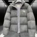 Moncler Cable‑knit Stand‑collar Down Jacket, Grey / Navy Blue/Black #B68304