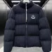 Moncler Cable‑knit Stand‑collar Down Jacket, Grey / Navy Blue/Black #B68304