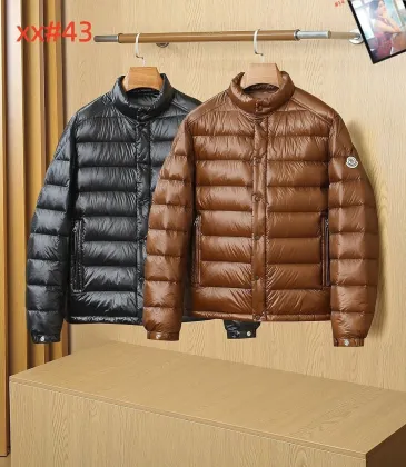 Moncler Glossy Stand‑Collar Quilted Down Puffer Jacket, Black & Brown #B67674 Moncler Glossy Stand‑Collar Quilted Down Puffer Jacket, Black & Brown #B67674