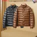 Moncler Glossy Stand‑Collar Quilted Down Puffer Jacket, Black &amp; Brown #B67674