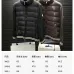 Moncler Knit Splice Stand‑collar Down Jacket #B68299