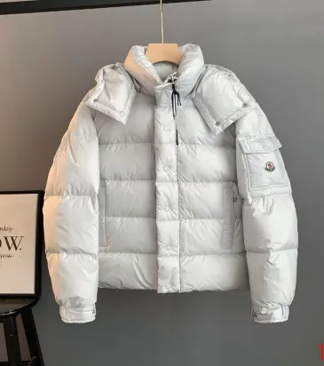 Moncler Maya Matte Hooded Down Jacket, Light Blue White Pink Black #B68770