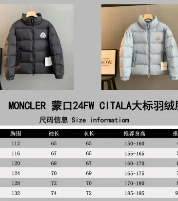 Moncler New Large Logo Stand Collar Detachable Sleeve Down Jacket #B68803