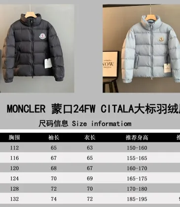 Moncler New Large Logo Stand Collar Detachable Sleeve Down Jacket #B68803 Moncler New Large Logo Stand Collar Detachable Sleeve Down Jacket #B68803