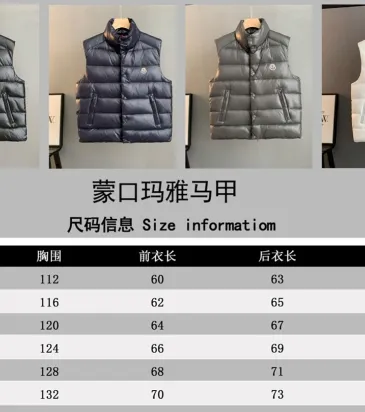 Moncler Stand Collar Sleeveless Down Vest Puffer Gilet #B68806