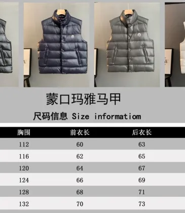 Moncler Stand Collar Sleeveless Down Vest Puffer Gilet #B68806 Moncler Stand Collar Sleeveless Down Vest Puffer Gilet #B68806
