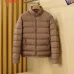 Moncler Stand‑Collar Quilted Down Puffer Jacket, Brown &amp; Navy Blue #B67669