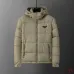 Prada Hooded Puffer Jacket Winter Warm Thick Quilted Coat, Black, Navy Blue, Khaki #B67983