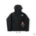 The North Face 1990 Classic Waterproof Hooded Mountain Jacket Unisex #B68798